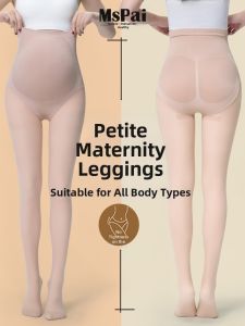 MsPai | Pregnancy-friendly Sheer Look Thicken Leggings Stockings