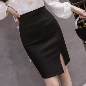 PIAOYA | High Waist Slimming Side-Slit Short Skirt