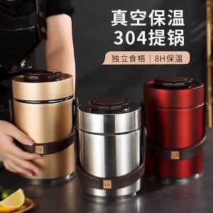 1.5 L Vacuum Pot 304 Stainless Steel Double layer Hot Cold Insulated pot Leakproof Thermal lunch box Thermos Food jar