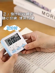 🇲🇾 Ready stock Multifunction Digital Kitchen Timer Magnetic Alarm Clock With Stand Baking Stopwatch Dapur Jam Pemasa 计时器