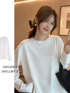 White Thickened Long Sleeve Sweatshirt Womens T-shirt Underwear Layering Loose Base Shirt Spring Autumn Winter Cotton Top