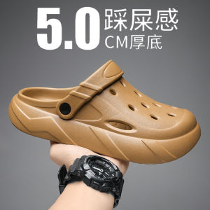 Thick Bottom Sandals Mens Summer New Outdoor Beach Two-Way Wear-Resistant Driving Slip-On Couple Sports Anti-Slip Slippers