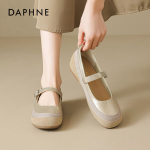 Daphne | Flats Mary Janes Shoes