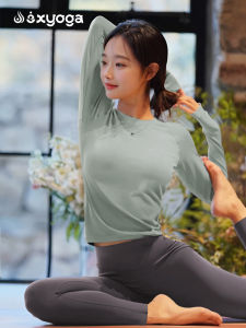 Stunning Yoga Top Set Womens Long Sleeve Sportswear Autumn Winter Collection Superior Sensation Belly Covering Fitness Clothing