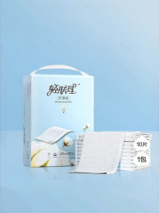 Purcotton | Postpartum Discharge Pads Moisture Barrier
