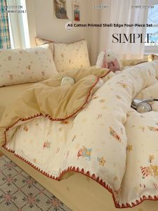 SHAYA | Starry Pattern Shell Edge 100% Cotton Bedding Set 4pcs 1.5m