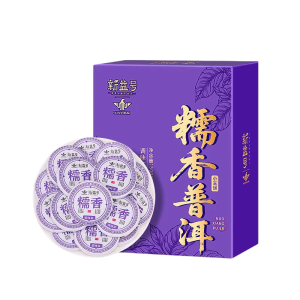 XINYIHAO | Aged Ten Year Old Pu-erh Ripe Tea Nuoxiang Small Tuo Cha 1pc