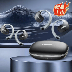 Philips | Bone Conduction Wireless Ear Hook Sport Headphones