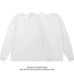 White Japanese Style Long Sleeve Mens T-shirt Loose Fit Pure Cotton Inner Wear Base Shirt Breathable Youth Trend Autumn New