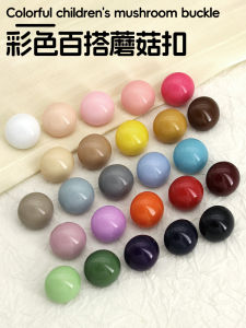 Nút Nấm Hoạt Hình Nhiều Màu Tròn Nửa Cho Áo Len Cardigan Áo Khoác Trẻ Em Phụ Kiện Trang Trí Nút Thắt Nút Tròn Nửa