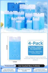 PATGEAR | Refrigeration Reusable Cooling Ice Brick
