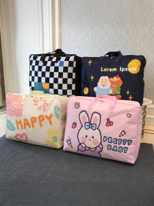 Large Capacity Quilt Storage Bag Waterproof Cotton Quilt Organizer Bag for Kindergarten Clothing Storage Oxford Cloth Dustproof Bag