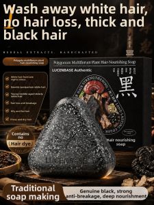 Lucenbase | Black Hair Prevention Breakage Dandruff Control Shiny Volume Shampoo Bar