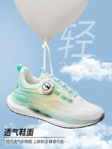 Lightweight Running Shoes for Women 2025 New Style Shock Absorption Rotating Button No Tie Sports Sneakers Fashionable Casual Footwear