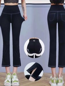 Summer New Arrival High Waist Seamless Slim Looking Back Pocket Design Hem Slit Bootcut Trousers Abdominal Elastic Cropped Pants