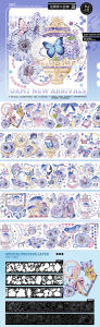 Original OKMT New Seven Days Sticker Tape PET Blue Mushroom And Blue Butterfly Landscape Whole Roll Calligraphy Stationery