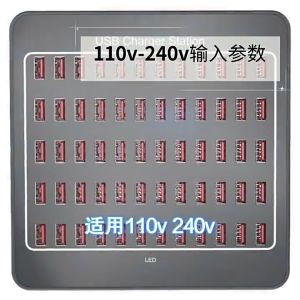 METAVAMS 250W Multi-Port USB Charging Station for iOS/Android Devices - UK Plug High-Speed Charging Durable with Built-in Cooling Fan