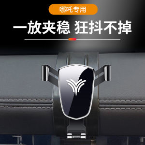 Đế Đỡ Điện Thoại Gắn Trên Ô Tô Tự Động Cố Định GPS Định Vị Thiết Bị Lưu Trữ Điện Thoại Di Động Cho Audi BMW Mercedes Benz