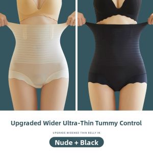 MiiOW | Postpartum Tummy Control Shaping Panty