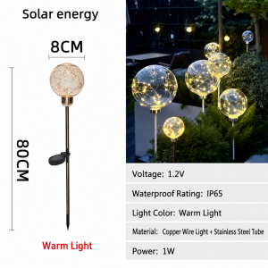 AIMO Solar round lawn light IP65 outdoor waterproof LED light Christmas decorative light suitable for gardens