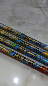 Tegek Pancing SHIKARI LITTLE BOY POLE 210cm - 450cm (Ruas Pendek) Fiber Murah - Toms Fishing