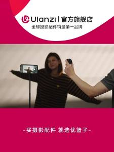 Ulanzi | Đèn Flash MFL01 Từ Tính Dùng Cho Chụp Ảnh