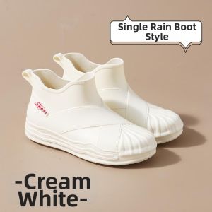 Cute Slip-resistant Low Rain Boots