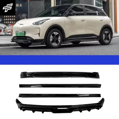 Proton emas 5 aero bodykit front side rear skirt lip diffuser body kit bumper e.mas e mas 5 spoiler