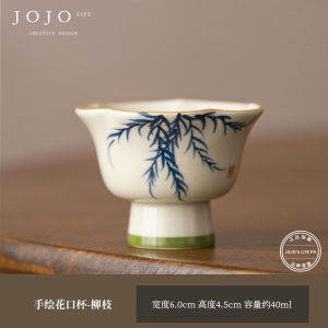 Hand-Painted Ceramic Tea Cup JOJOS L PD.heart Owner Cup High Foot Petal Cup for Tea Appreciation Chinese Style Dining Utensils