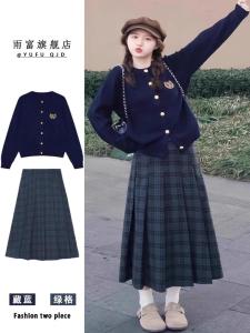 Elegant College Style Two-Piece Set Womens Long Sleeve Midi Dress Autumn Winter Fashion Korean Miniature Skirt And Top Set