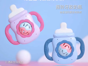 Baby Food Fruit Feeder Bite Baby Nnipple Silicon Pacifier Puting Feeding Set BPA Free Buah Teether Rotatable