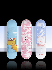 XTEP | Beginner Friendly Kids Skateboard