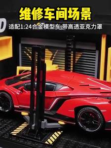 Repair Garage DIY Scene Parking Lot Model 1:24