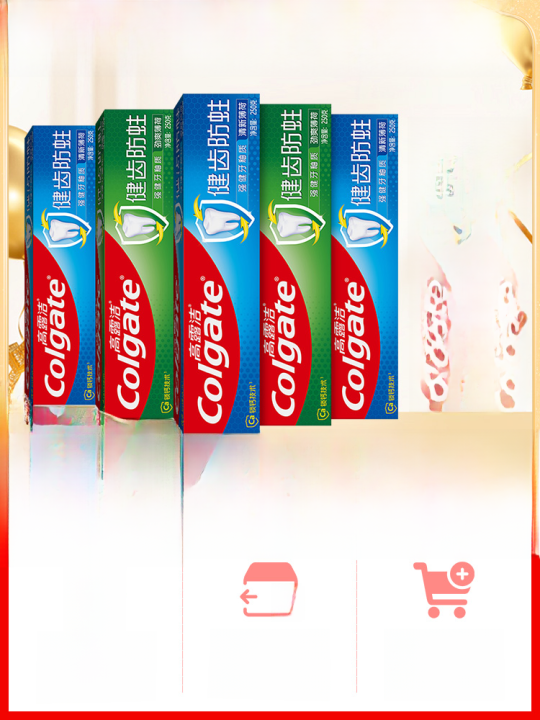 Colgate Fluoride Toothpaste 250g Family Pack Adult Comprehensive Anti ...