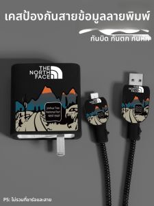 เคสร้อยบรรณาธิการสำหรับแบแครดเปลี่ยน Adchekk Mimi Redmi Turbo USB-C อ่านดีซีเคร็มรุ่น Turbo9 90w มัความความจำเป็นพรีเซลเฟิ์เรส