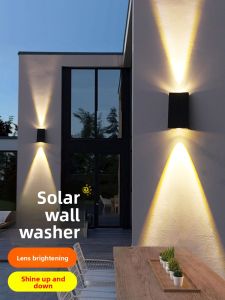 HaoGreen | Solar Outdoor Wall Light
