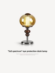 NSWR | Charging Touch Switch Desk Lamp for Study Bedroom Night Light