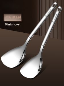 316 Stainless Steel Spatula For Home Kitchen Spatula Hot Pot Teppanyaki Small Shovel Kitchenware Mini Small Spatula