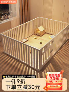 Indoor Pet Fence Dog Cage Thickened Small Medium Dogs Puppy Barrier Easy Combination Large Space Saving Design for Dogs