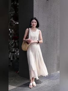 Romantic Wavy Irregular A-line Skirt