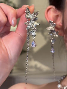 Unique Liquid Tassel Butterfly Ear Cuff No Piercing Required Fashionable Hoop Earrings Unusual Design Personality Jewelry