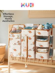 KUB | Multifunctional Diaper Organizer Bag