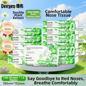DEYOU | Soft and Creamy Tissues for Babies