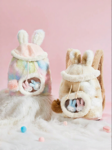 Miffy | Cute Cartoon Furry Ita Shoulder Bag