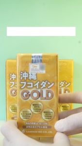 [Chính hãng] Viên uống Okinawa Fucoidan Gold hỗ trợ ung bướu chống suy mòn khối cơ - 150 viên/hộp