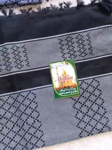 Sorban Segi Empat Almina & Motif Surban Rumbai Grosir Bahan Halus