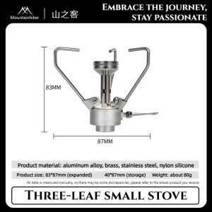 Mountainhiker | Outdoor Gas Stove Camping Burner Portable Mini Folding Stove Gas Heater Survival Furnace Foldable Furance Head for Picnic Cooker