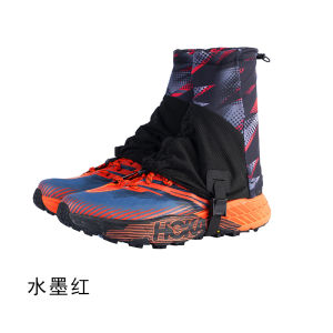 Outdoor Desert Hiking Boot Covers Mens Womens Dustproof Sandproof Running Protection Shoe Covers for Mountain Climbing