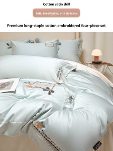 Luxurious Pure Cotton Long Staple Fiber Bedding Set 4-Piece Queen Size Bed Sheet Cover Duvet Cover Lightweight High Density