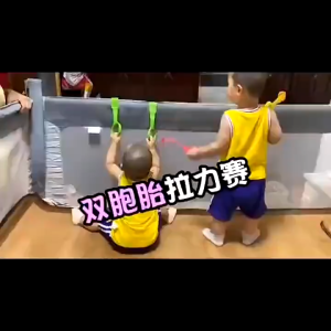 Playpen Pendants Baby Toys Pull Ring Help 1pc Baby Stand Hanging Ring General Use Bed Rings Crib Hoo